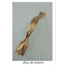 Ручка меблева 2854-96 золото